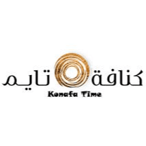 كنافة تايم