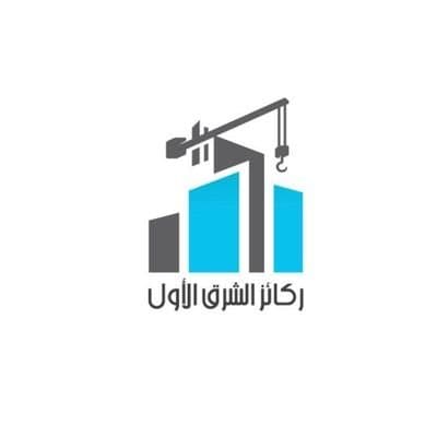 مؤسسة ركائز الشرق الأول للمقاولات